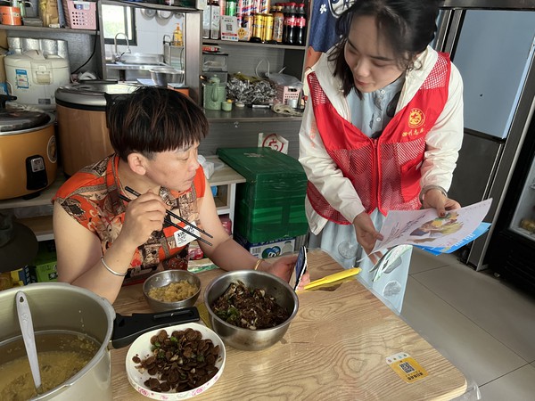 微信图片_20240705170645.jpg