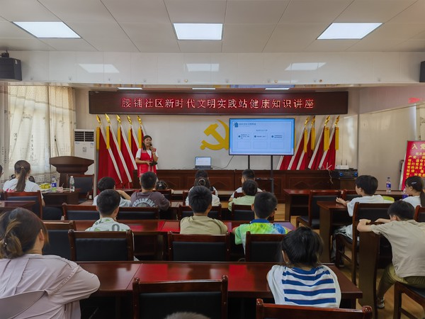 2024年7月8日腰铺社区新时代文明实践站健康知识讲座.jpg