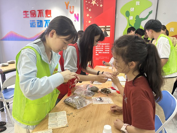 滁州市南谯区同乐街道阳明社区新时代文明实践站，2024年7月5日上午，开展“传承中医药文化 助力健康生活”主题宣传活动 (3).jpg