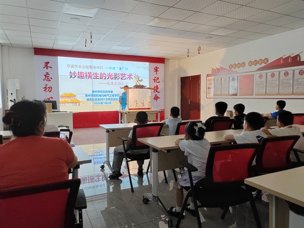 皮影戏表演.jpg