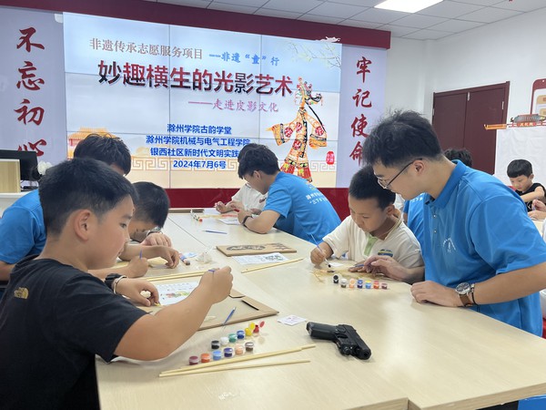 手工操作.jpg