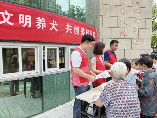 微信图片_20240709154533.jpg