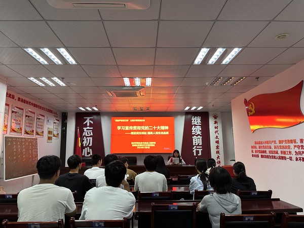 滁州市南谯区同乐街道阳明社区新时代文明实践站，2024年7月9日上午，开展学习宣传贯彻党的二十大精神——增进民生福祉 提高人民生活品质.jpg