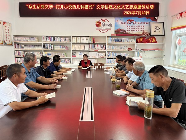 微信图片_20240711083046.jpg