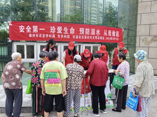 微信图片_20240712111448.jpg