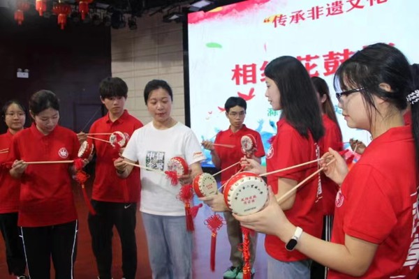 微信图片_20240712133553.jpg