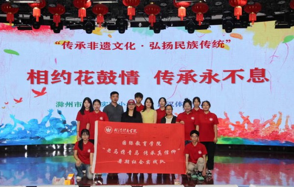 微信图片_20240712133616.jpg