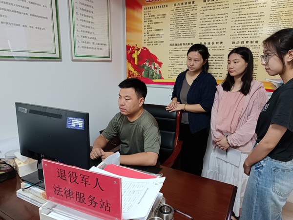 20240710退役军人服务站培训.jpg