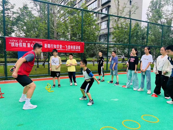 微信图片_20240713091759.jpg