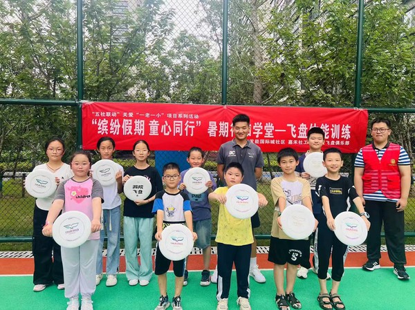 微信图片_20240713091806.jpg