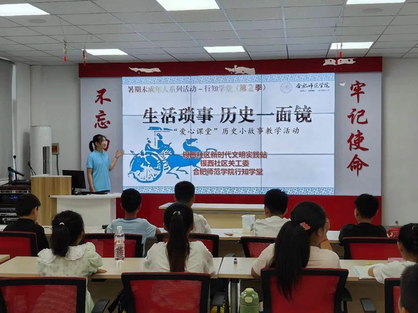 历史一面镜1.jpg
