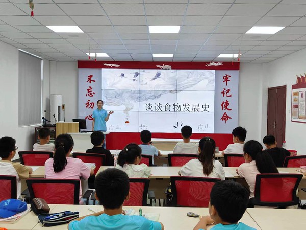 历史一面镜3.jpg