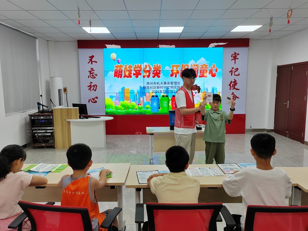 萌娃学分类3.jpg