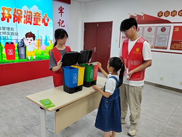 萌娃学分类4.jpg