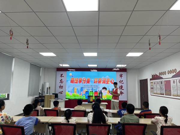萌娃学分类5.jpg