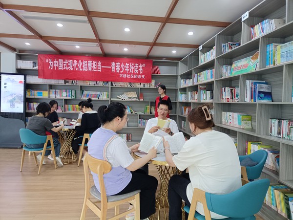 QQ图片20240716143435.jpg