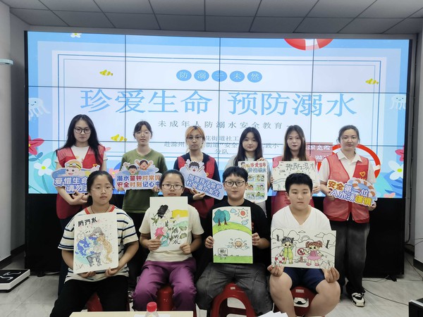 图为防溺水趣味绘画展示孙思语供图.jpg