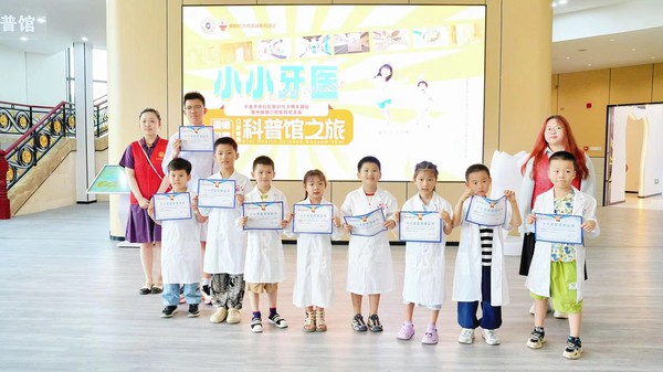 微信图片_20240716145939.jpg