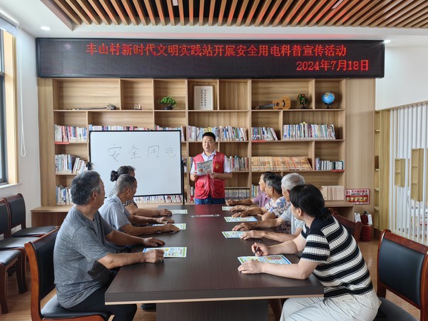 微信图片_20240719150412.jpg