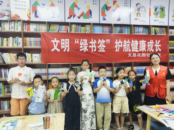 微信图片_20240719172741.jpg