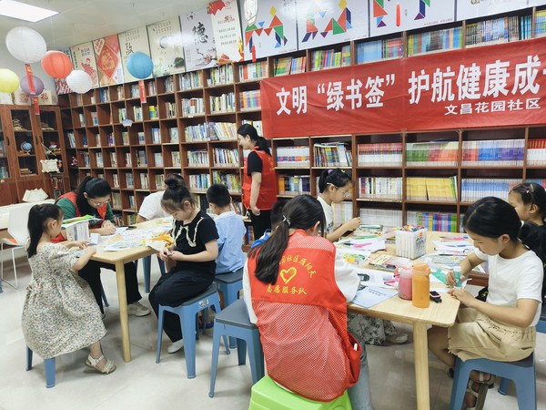 微信图片_20240719172610.jpg