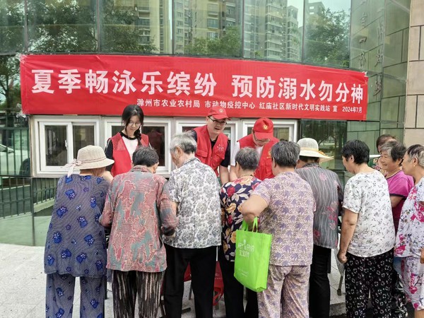 微信图片_20240722142737.jpg