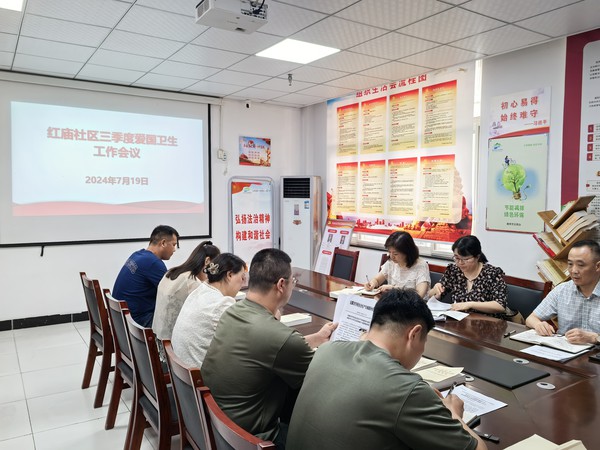 微信图片_20240722101859.jpg
