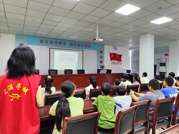 普法1.jpg