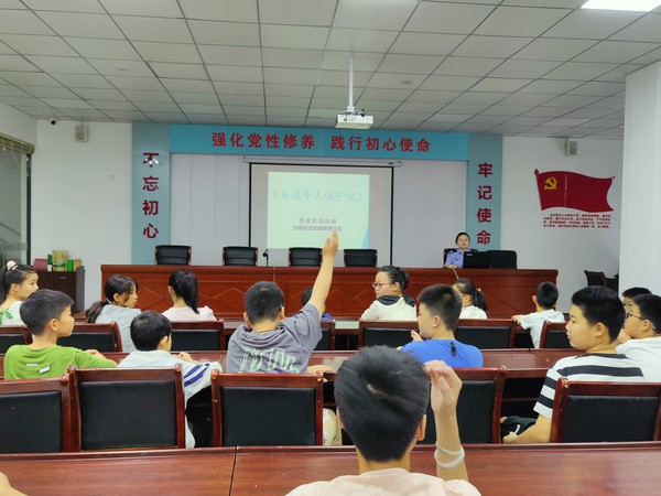 普法2.jpg