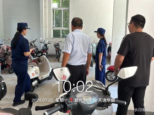 微信图片_20240722100822.jpg