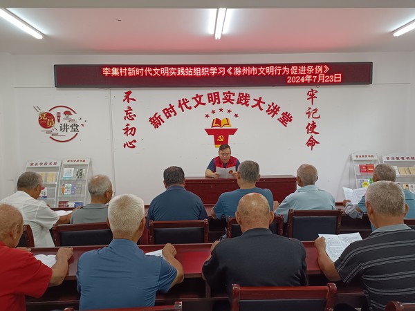 微信图片_20240723163942.jpg