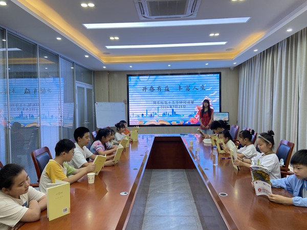 活动图片.jpg