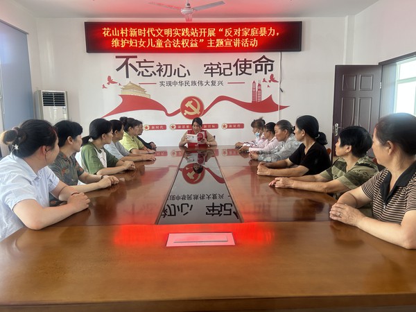 微信图片_20240725152536.jpg