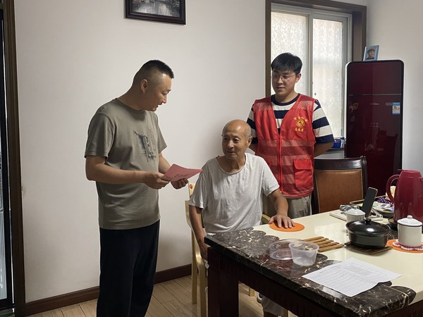 微信图片_20240726161816.jpg