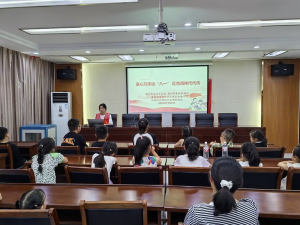 微信图片_20240729172315.jpg