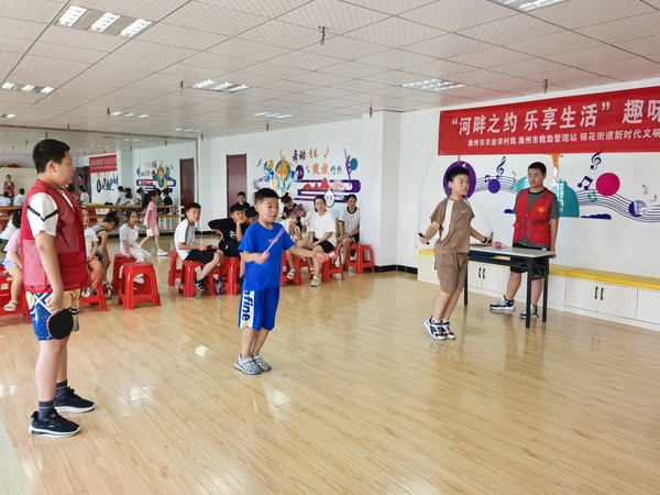 微信图片_20240730102423.jpg