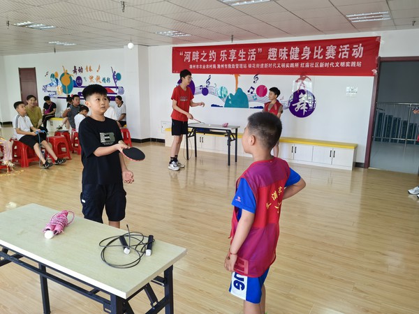 微信图片_20240730102419.jpg