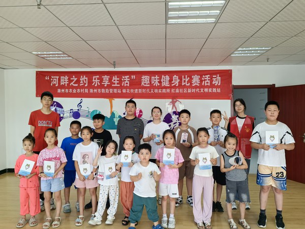 微信图片_20240730102427.jpg