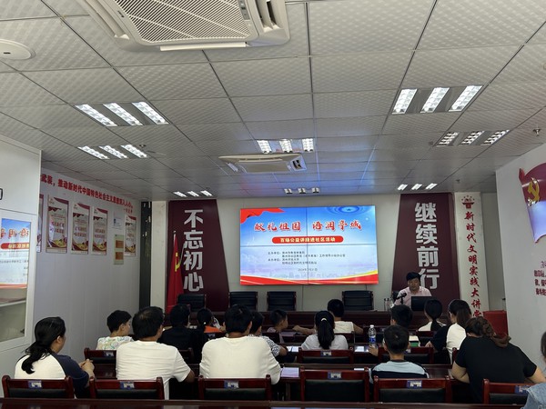 微信图片_20240731171515.jpg