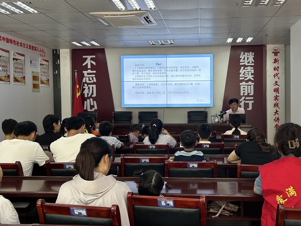 微信图片_20240731171509.jpg
