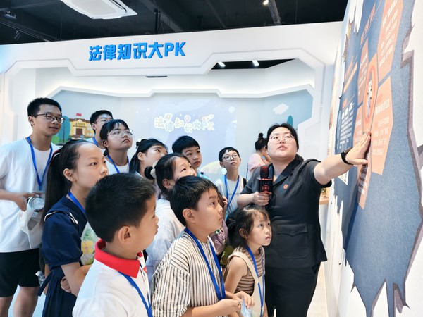 微信图片_20240801161536.jpg