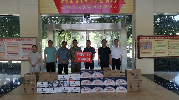7月29日上午，区农业农村局慰问人武部.jpg