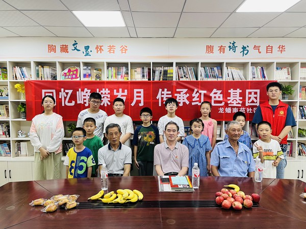 微信图片_20240805150524.jpg
