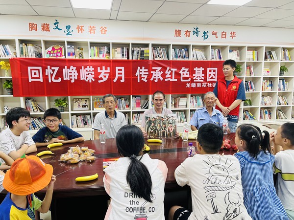 微信图片_20240805150531.jpg