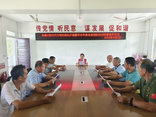 图片2png.png