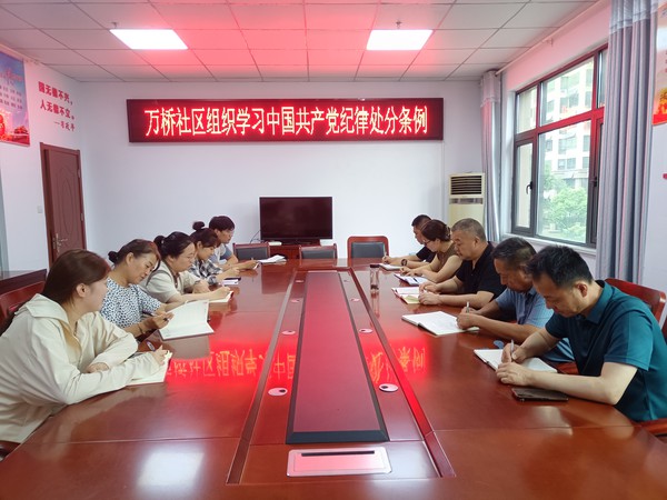 微信图片_20240806152705.jpg