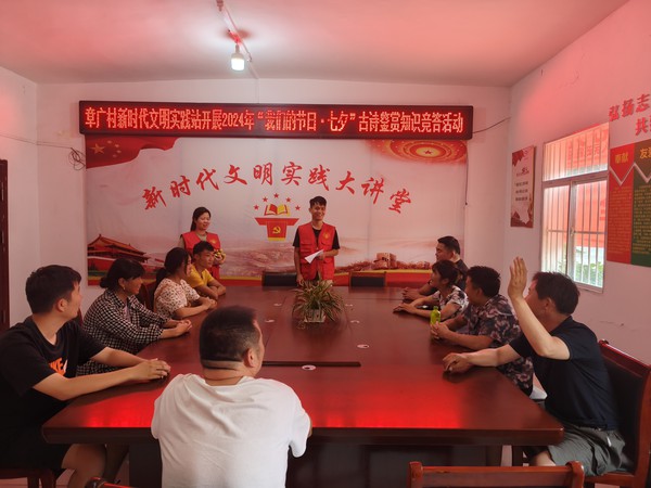 活动图片.jpg