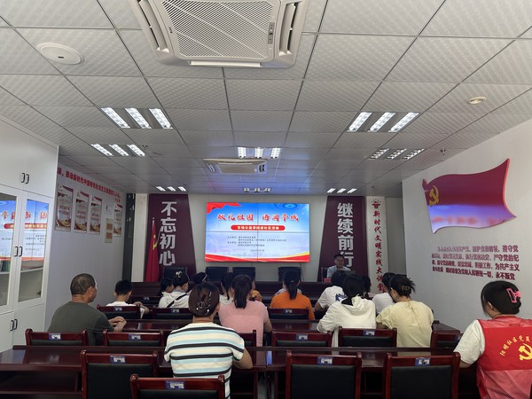微信图片_20240807095248.jpg