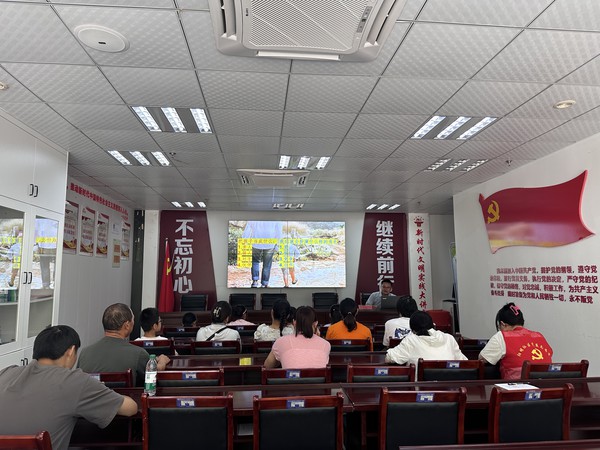 微信图片_20240807095234.jpg
