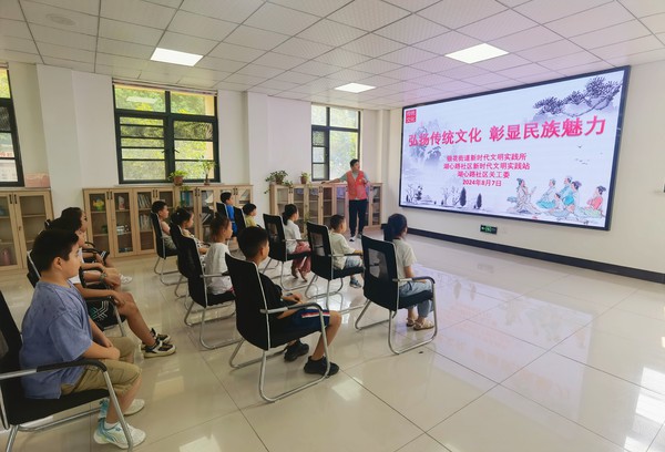 文1.jpg